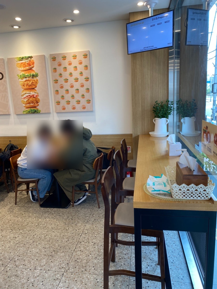 맘스터치 대구이곡점 사진 4