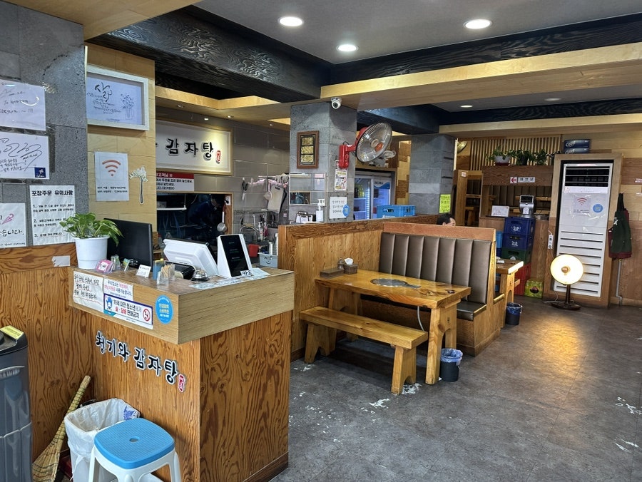전준수명품청기와감자탕 역곡역점 사진 3
