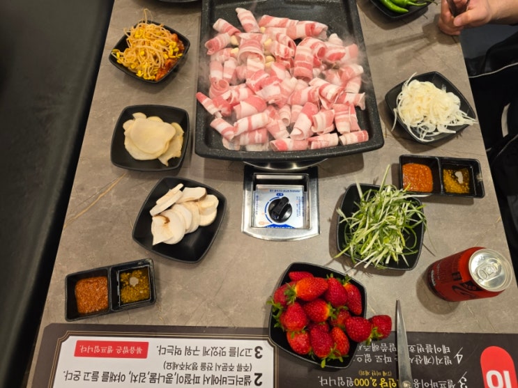  창원 삼겹살 맛집 추천 팔용동 대패마루 셀프바 후기