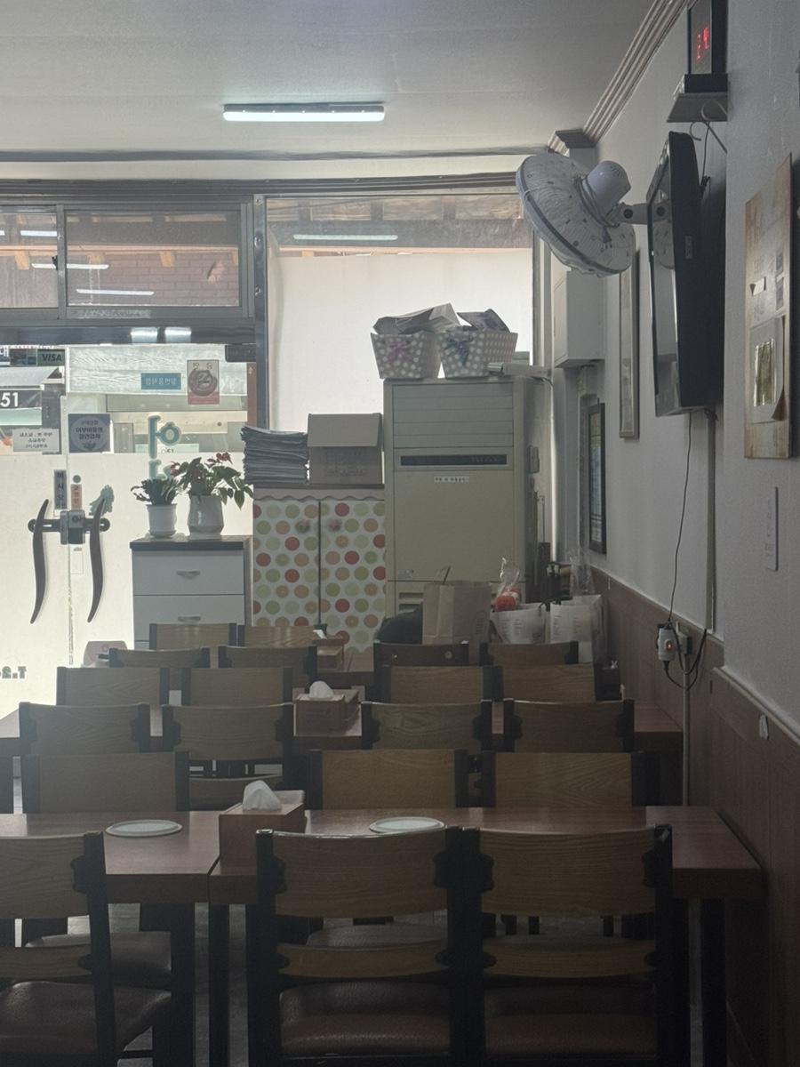 삼원두루치기 사진 3