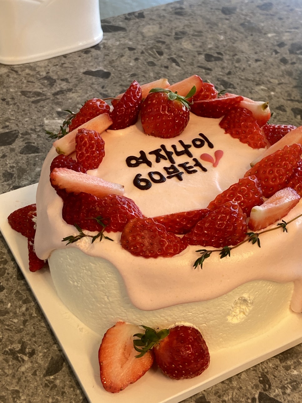 티엔디엔 사진 3