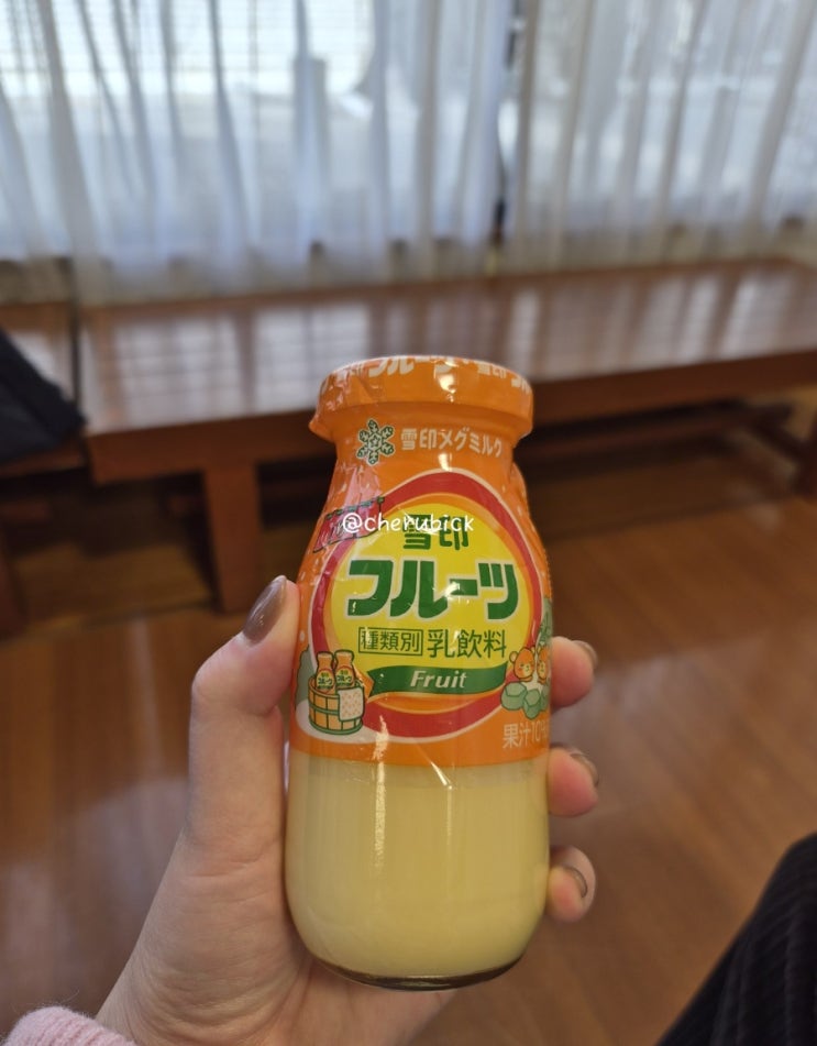  고베 아리마온천 당일치기, 당일온천 은탕, 미소노, 온천수 핸드크림, 탄산센베, 아리마 브루어리