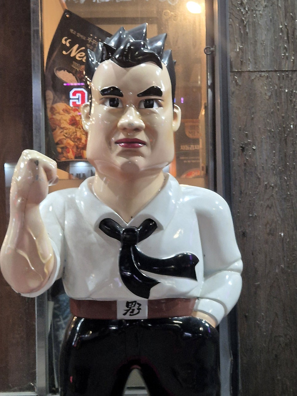 남다른감자탕 부산괴정점 사진 4