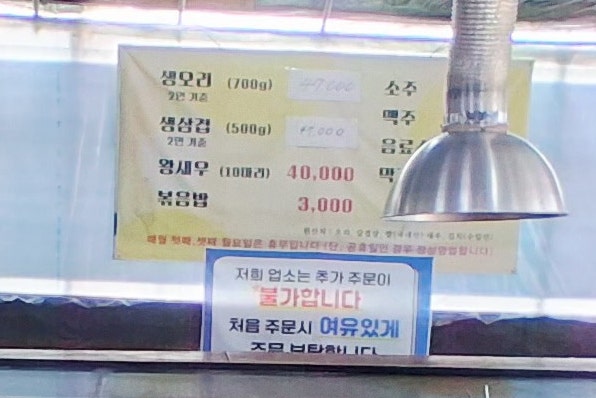 그곳에가고싶다 사진 4
