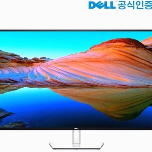 델 DELL U4323QE 모니터 사용기 성능과 가격 평가