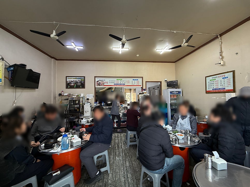 가야포차선지국밥 장림점 사진 2