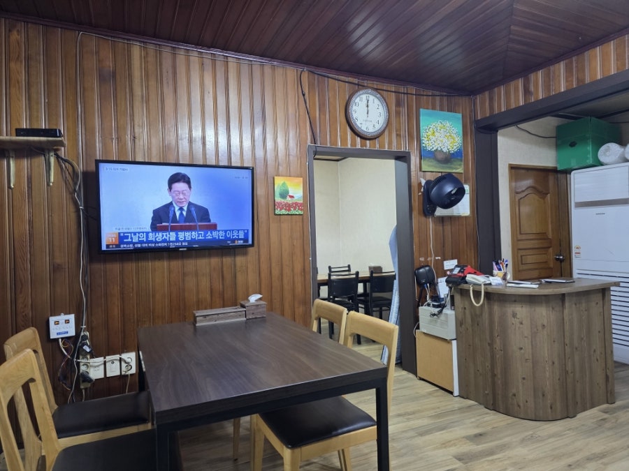 은석이네 사진 3