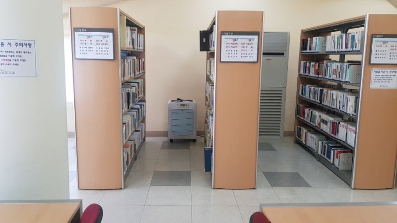 산업용제습기!!! 창고, 지하실, 연구실, 교회, 강당, 사무실, 도서관, 기계실 등 쾌적환경 제습....