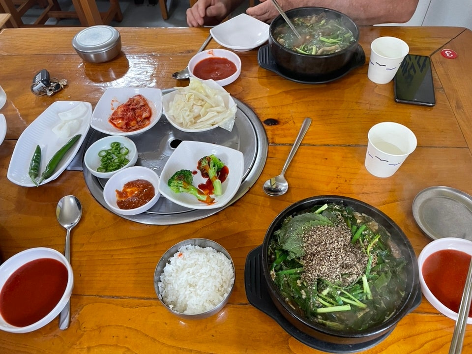 황제농원 사진 5
