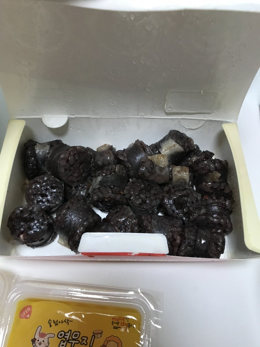 동대문엽기떡볶이 철원동송점 사진 6