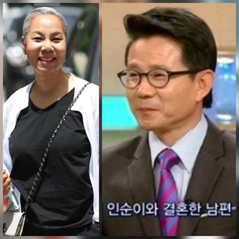 인순이 남편 박경배 누구?직업 나이 프로필 (조선의 사랑꾼)