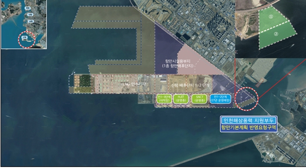 인천 백아도 해상풍력 집적화단지 지정…1GW 규모 공공주도 사업 본격 추진