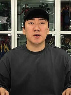 이상훈 개그맨 아내 직업 물리치료사, 토이뮤지엄 위치 근황 프로필 총정리