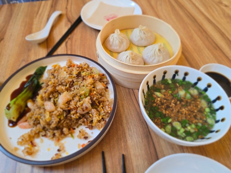  경기 양주 맛집 딤섬전문점 티엔타오