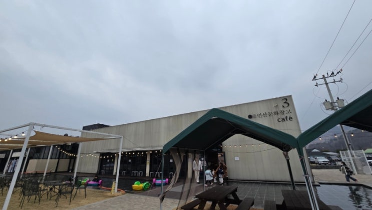  (논산/연산)예술과 함께하는 연산문화창고카페 그린브라우니 내돈내산 후기