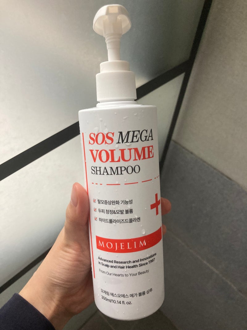 다이소 내돈내산 탈모 샴푸 후기(모제림)