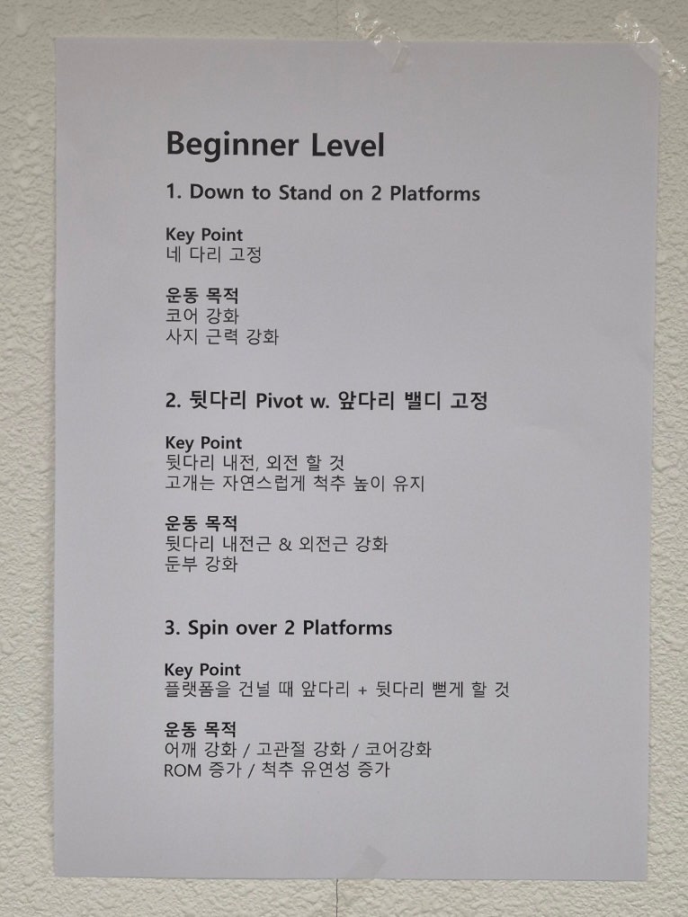 사진 7