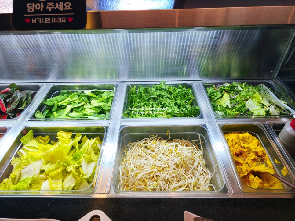 소담촌 의정부역점 사진 6