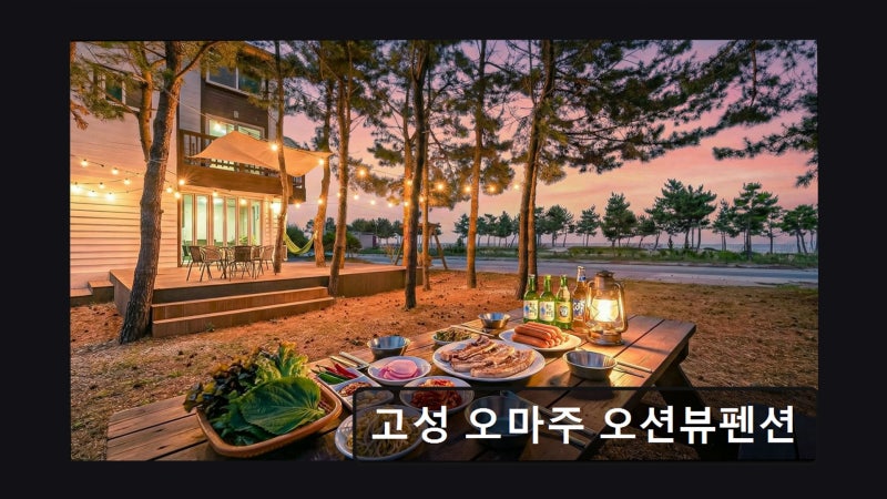 사진 3