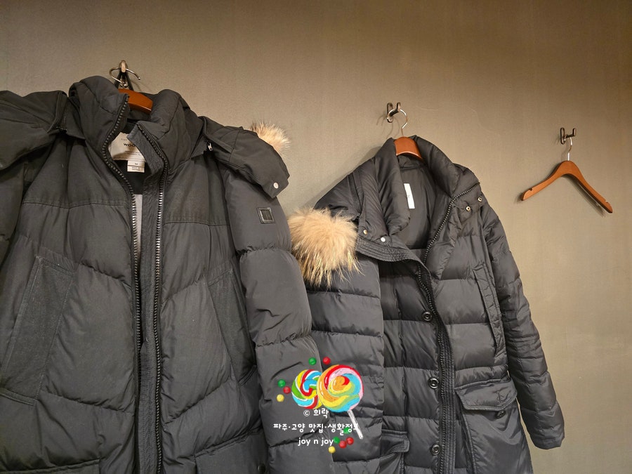 미분당 파주해오름점 사진 5