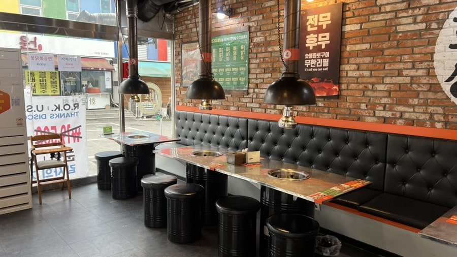화로상회 지행역점 사진 4