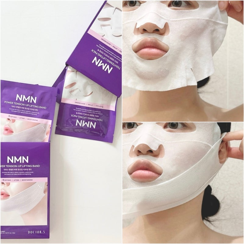 홈케어로 완성하는 피부 탄력케어 닥터3 NMN 리프팅 마스크팩
