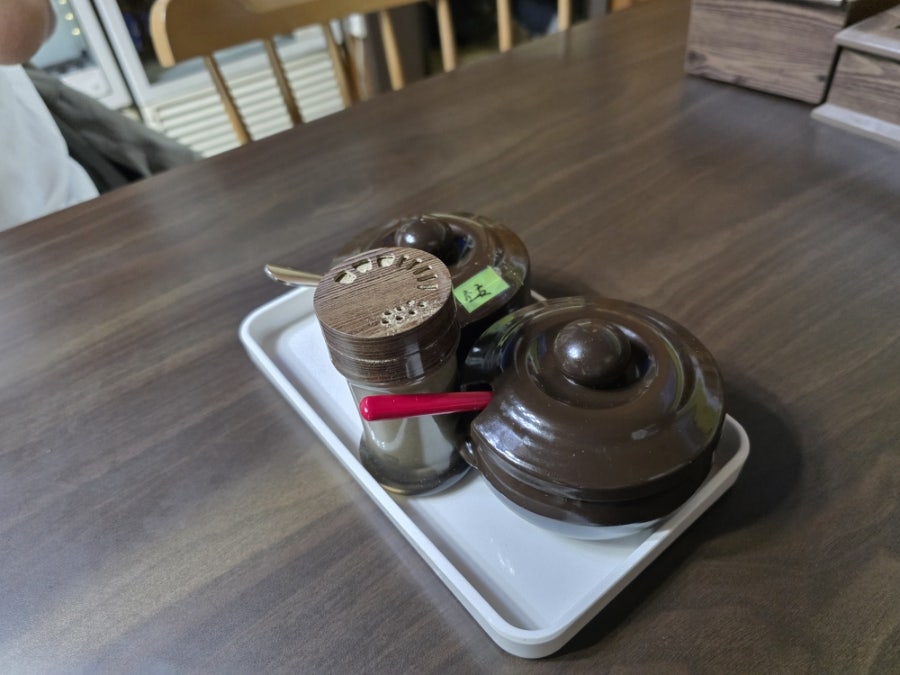 은석이네 사진 4