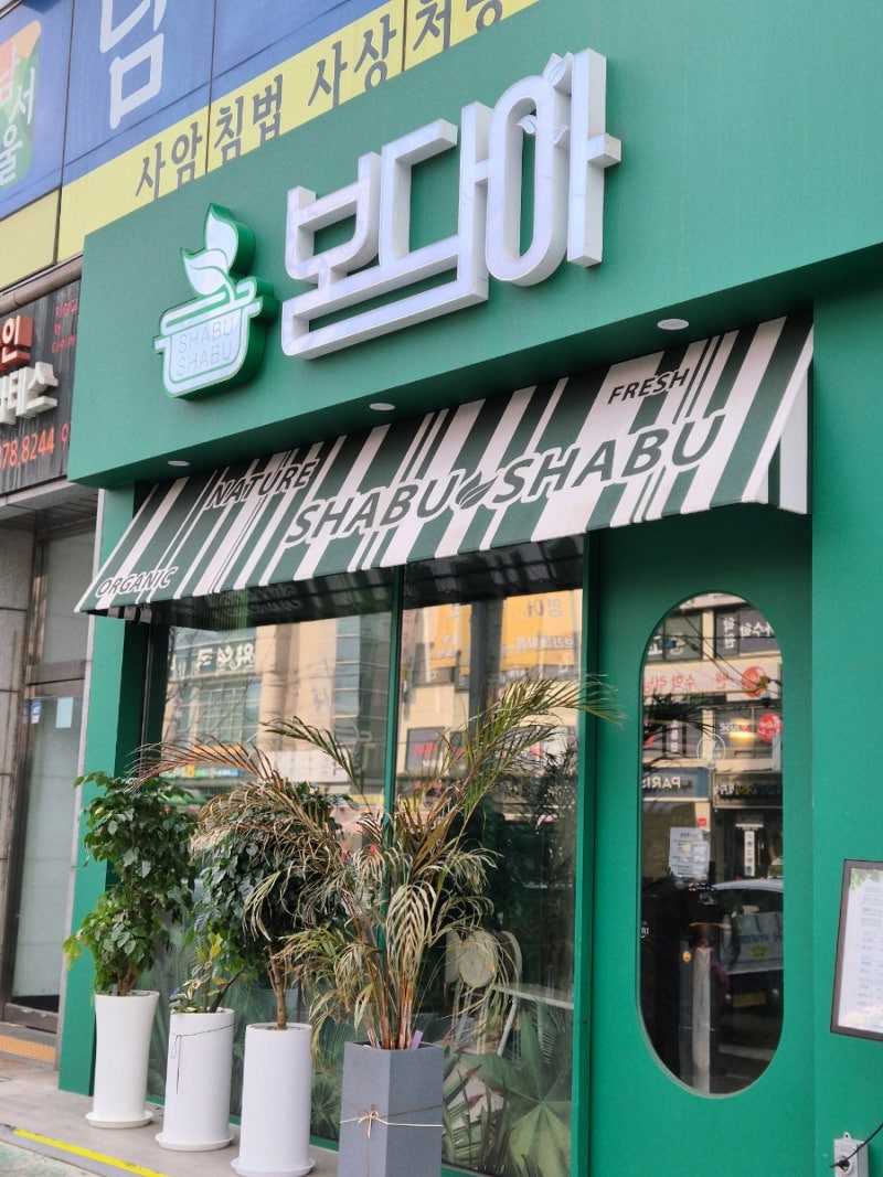 사진 8