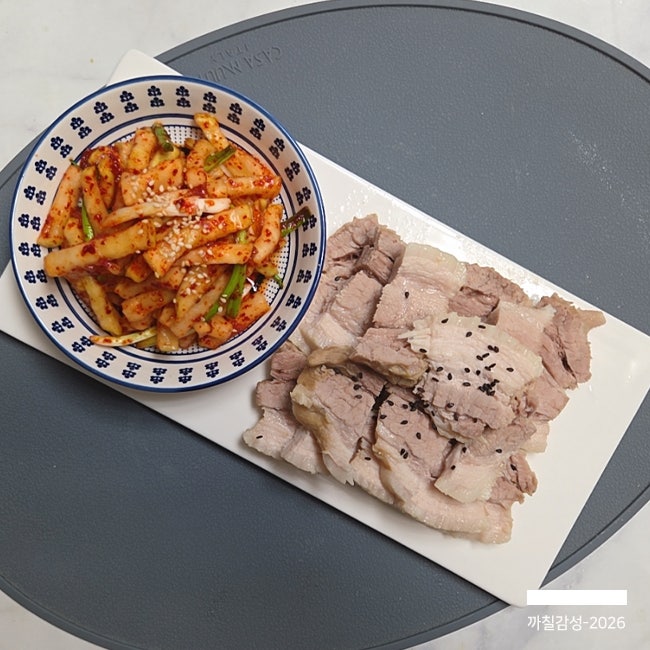 수육용 돼지고기 삼겹살 수육 삶는법 보쌈 무김치 통삼겹 레시피