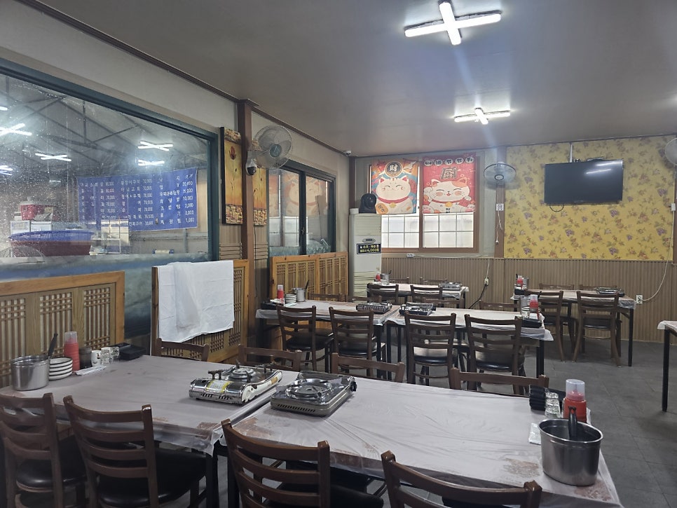대교회수산 사진 4