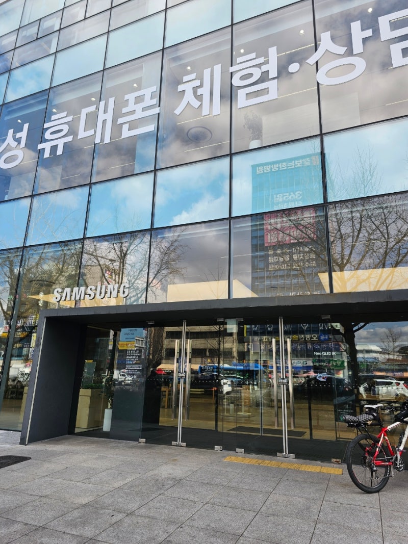 대구 삼성전자서비스센터 워치 배터리 교체 후기 갤럭시워치4