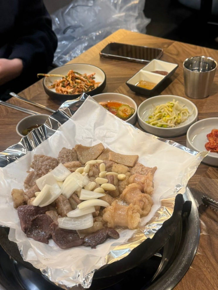  울산 삼산맛집 현지인추천 소곱창소금구이 극추천!!! 미진곱창