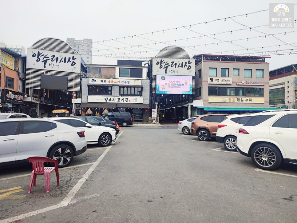 서라벌아들 사진 2