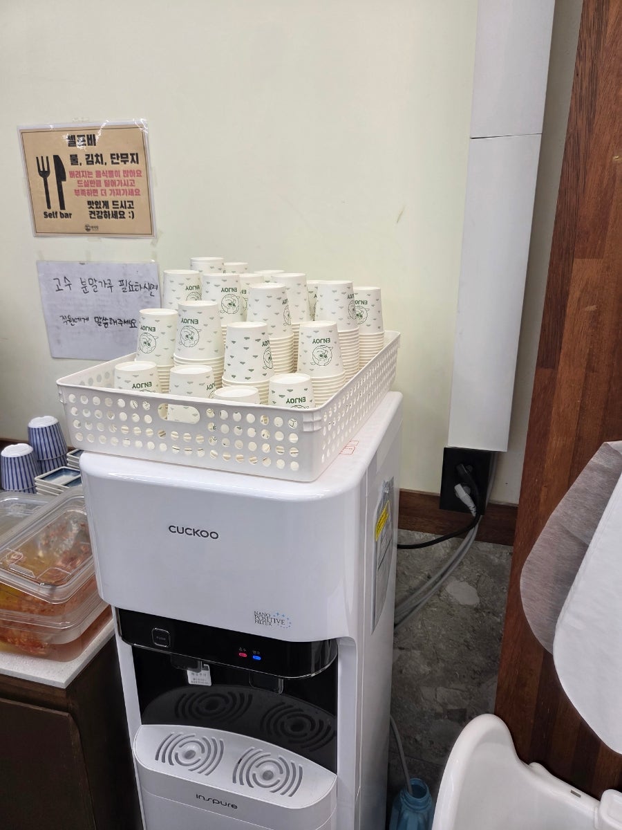 면식당 신한대점 사진 5