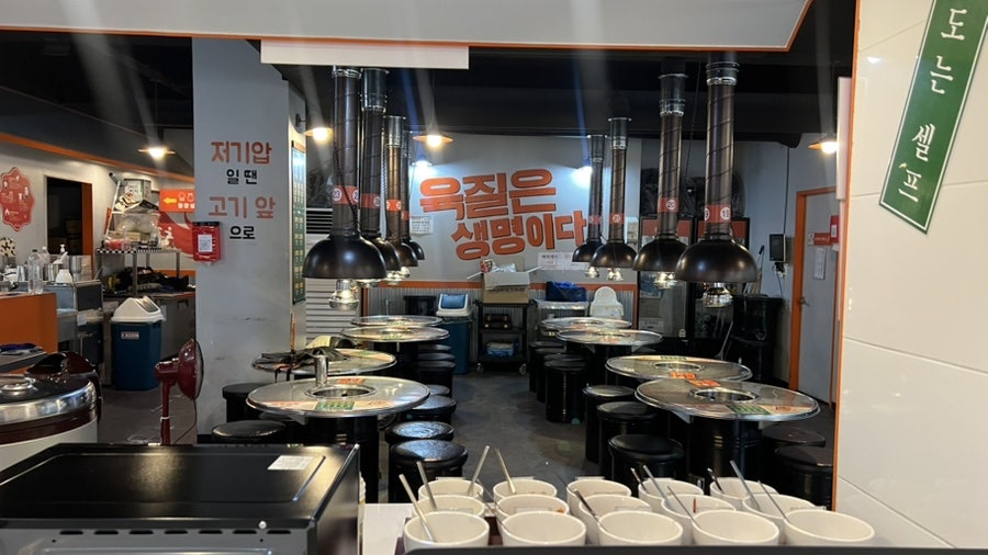 화로상회 지행역점 사진 5