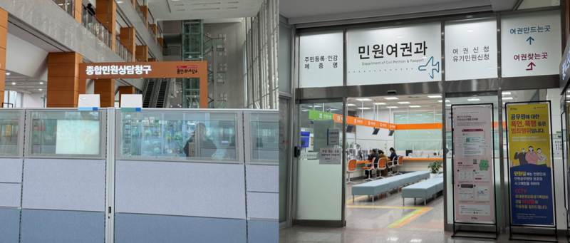 [여권 시리즈 ①]용인시청 여권 발급 후기 준비물부터 아이 여권 신청 팁까지 총정리