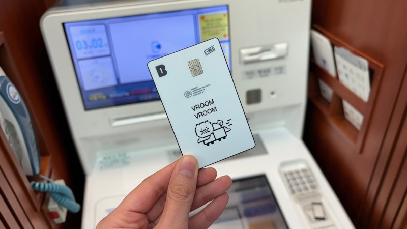 카드 없이 현금 인출! 카카오뱅크 스마트출금 방법 및 편의점/은행 ATM 수수료 0원 무료 확인