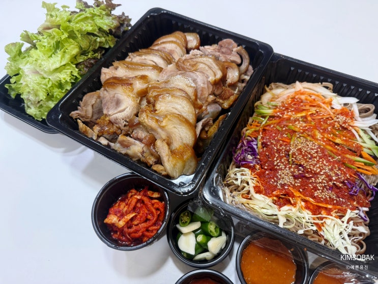  미아역수유시장맛집 20년전통 족발집 무안왕족발 포장후기