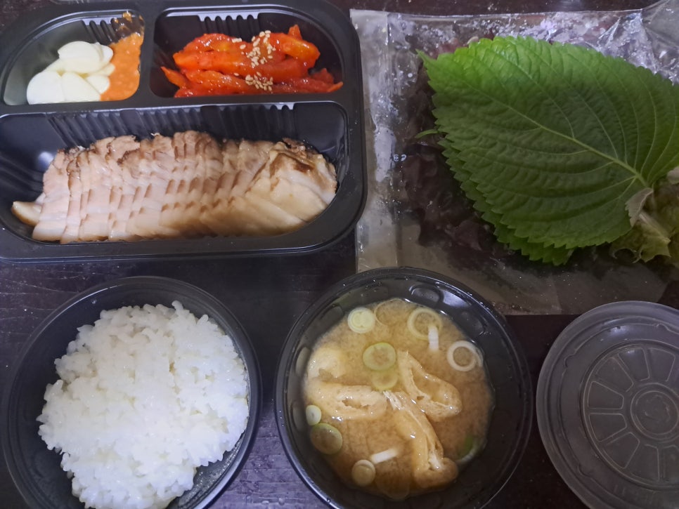 마왕족발 부산괴정점 사진 1