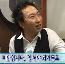 국가근로 1일차 후기 (교내근로)