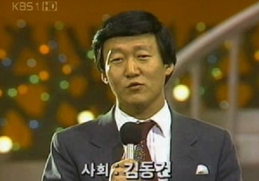 김동건 별세 루머 또? 악의적인 유튜버들 정체