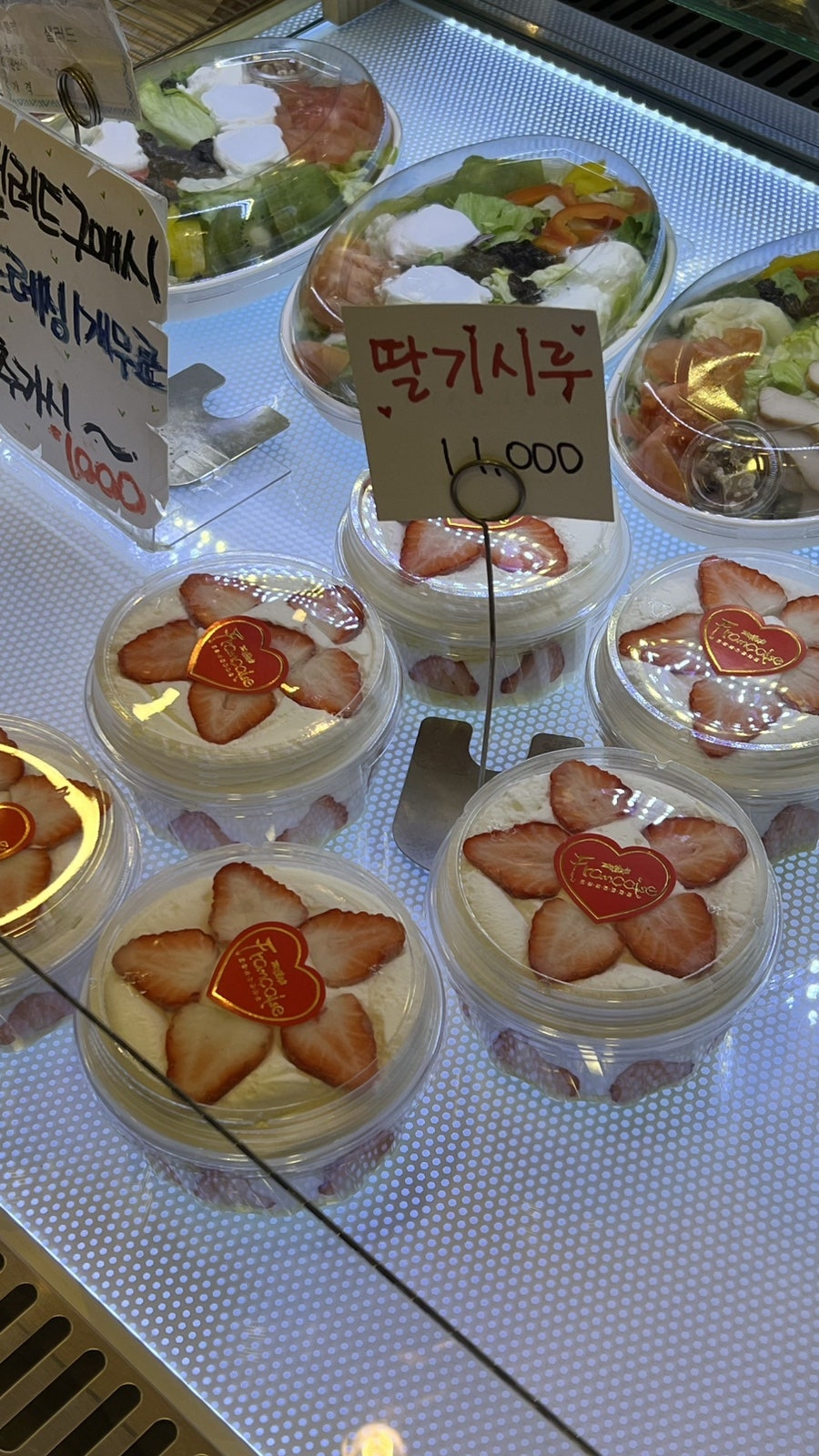 프랑세즈과자점 사진 4