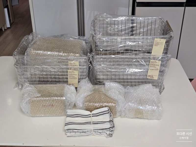 무인양품(MUJI) 추천템 쇼핑리스트-백자 그릇,스테인리스 와이어 바스켓 등등
