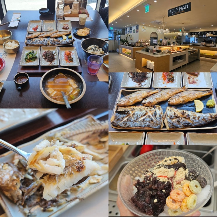  여수 시청 맛집 화덕으로간고등어 생선구이 후기