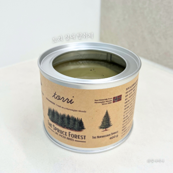  토리 노르웨이숲 고체 실내 탈취제 후기
