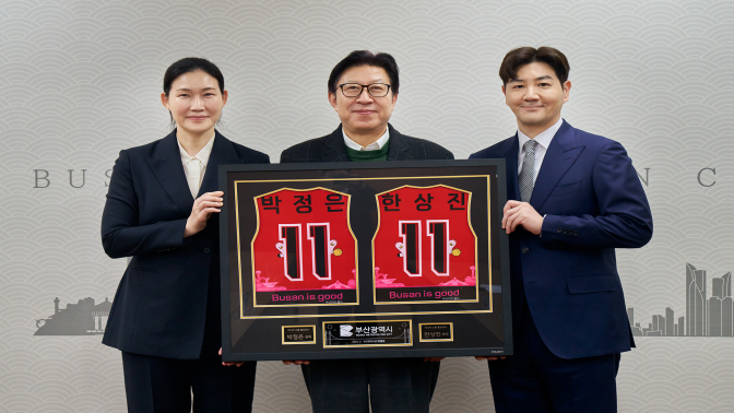 遺궛떆, <b>븳긽吏</b>쨌諛뺤젙 遺遺 솉蹂대궗 쐞珥됤쒖궣쑝濡 쟾븯뒗... 