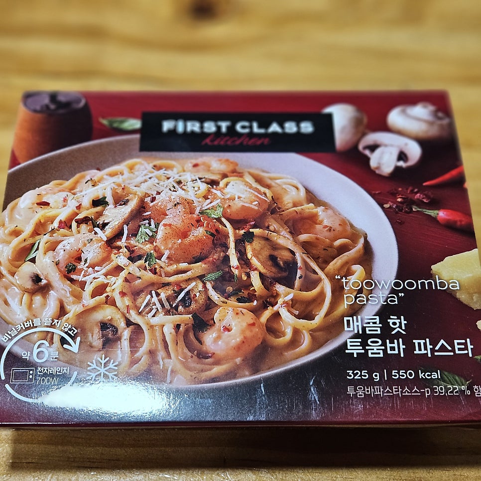 파리바게뜨 돈암아리랑점 사진 6