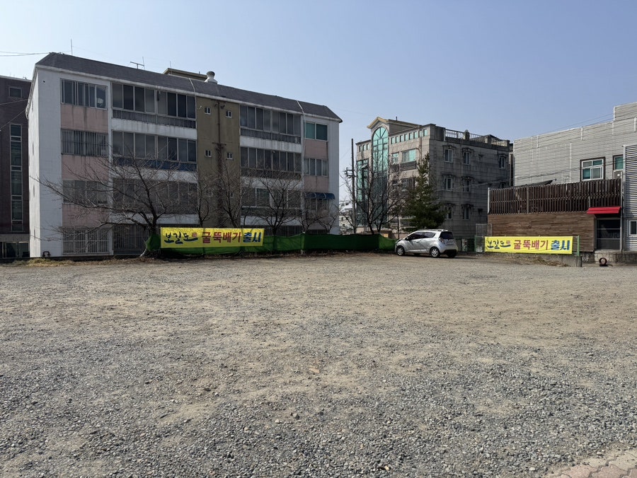 보길도낙지 진량직영점 사진 3