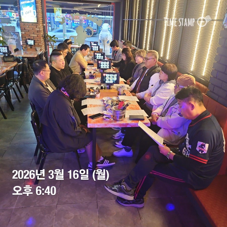 오비베어 안산사동점 사진 2