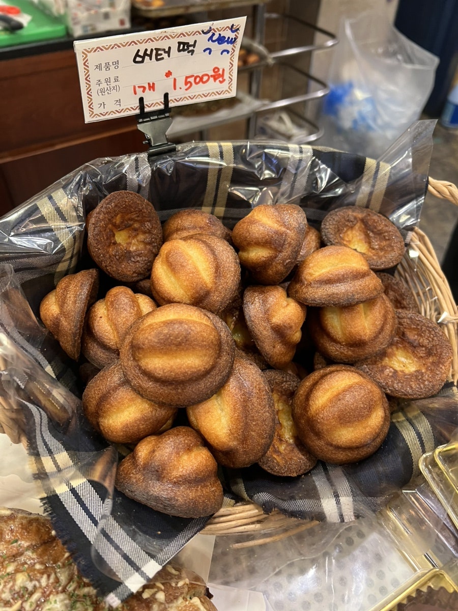 프랑세즈과자점 사진 1